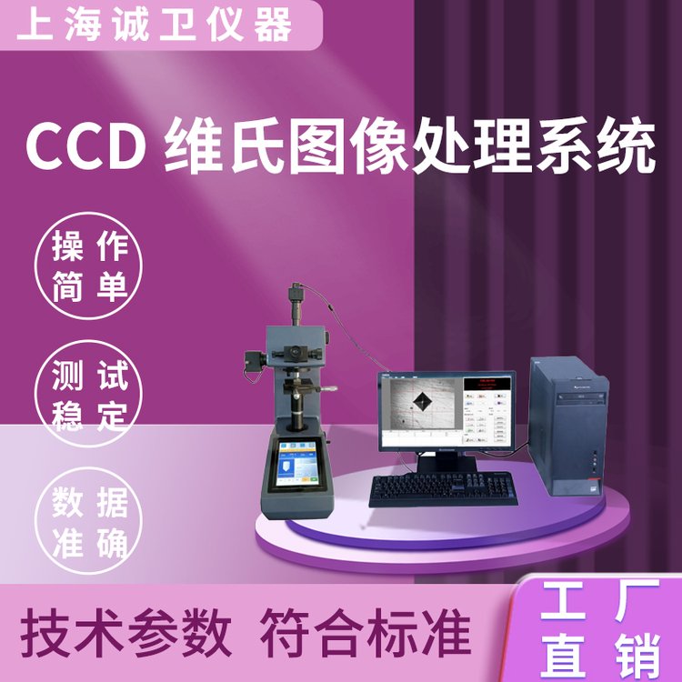 探索未来书写体验 新闪Pad智能手写输入系统重塑数字笔记交互，在线数据处理与交易开创新模式